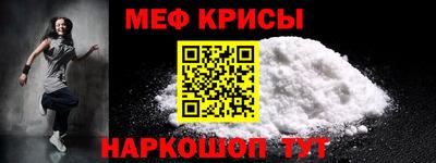 Альфа ПВП Заводоуковск