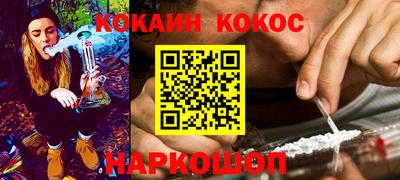 Альфа ПВП Заводоуковск