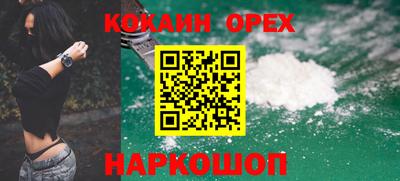 Альфа ПВП Заводоуковск