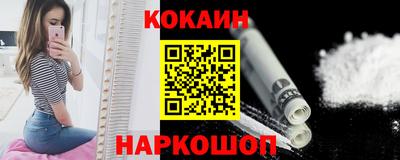 Альфа ПВП Жуковский