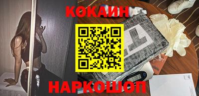 Альфа ПВП Заводоуковск