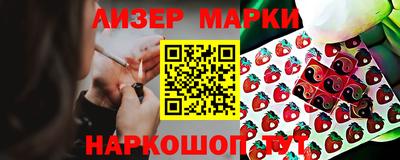 ALPHA PVP Заволжье
