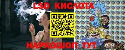 Альфа ПВП Жуковский