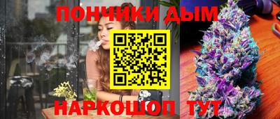 Альфа ПВП Жуковский