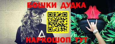 Альфа ПВП Жуковский