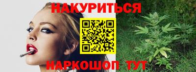 ALPHA PVP Заволжье
