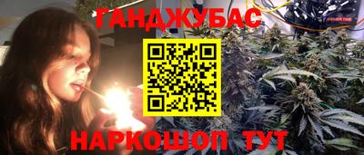 Альфа ПВП Заводоуковск
