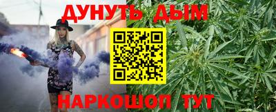 Альфа ПВП Жуковский