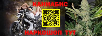 Альфа ПВП Заводоуковск
