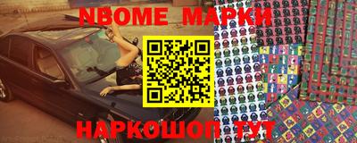 кокс Ипатово