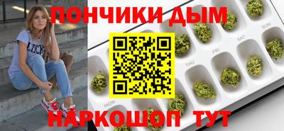 Альфа ПВП Заводоуковск