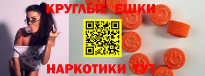 Альфа ПВП Жуковский