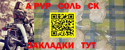 МДМА Ирбит
