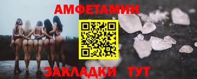 Альфа ПВП Жуковский