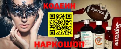 Альфа ПВП Жуковский
