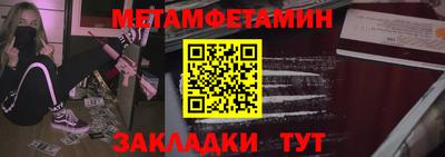 Альфа ПВП Жуковский