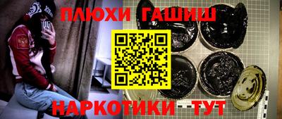 Альфа ПВП Жуковский