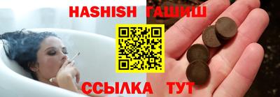 Альфа ПВП Жуковский