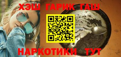 ALPHA PVP Заволжье