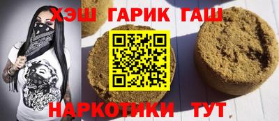 Альфа ПВП Жуковский