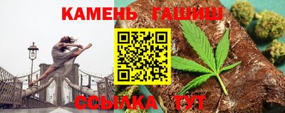 Альфа ПВП Заводоуковск
