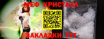 Альфа ПВП Заводоуковск