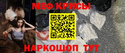 ALPHA PVP Заволжье