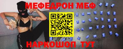 ALPHA PVP Заволжье