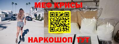 Альфа ПВП Заводоуковск