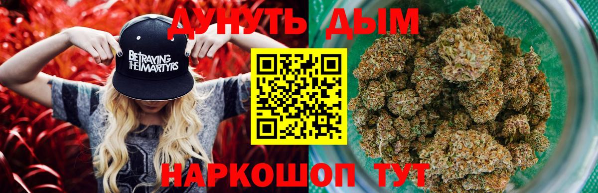 ГАШ Ленинск-Кузнецкий