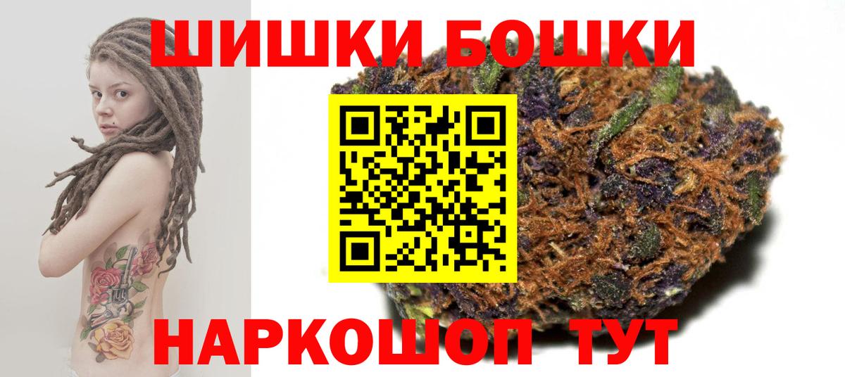 МДМА  Мефедрон кристаллы  Вход с VPN  ЭКСТАЗИ  Ленинск-Кузнецкий  Купить наркотик  Канабис  Cocaine  Амфетамин  